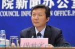 国家标准委：塑胶跑道标准修订进展顺利，将尽快颁布实施！